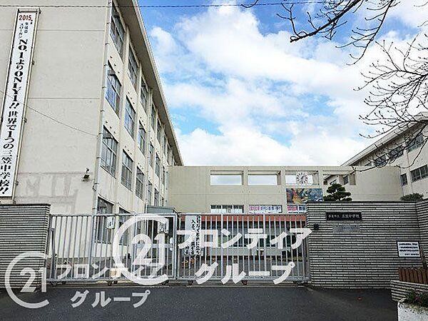 【周辺】奈良市立三笠中学校 2250m