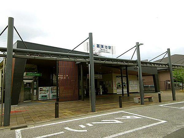 【周辺】近鉄「菖蒲池駅」まで徒歩約3分(約240ｍ)