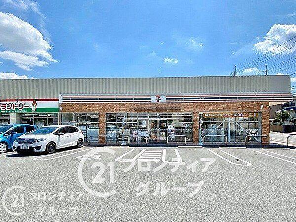 【周辺】セブンイレブン近鉄大輪田駅前店 徒歩4分。 310m