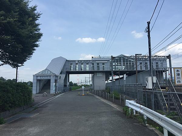 【周辺】近鉄京都線「木津川台駅」をご利用いただけます