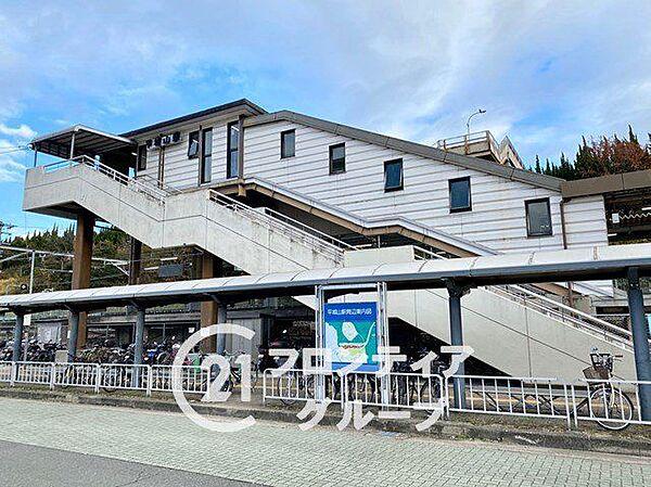 【周辺】平城山駅(JR西日本 関西本線) 徒歩32分。 2540m