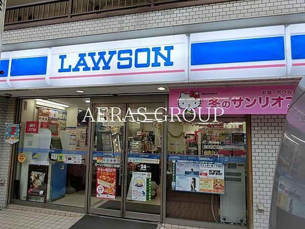 【周辺】ローソン羽田四丁目店 231m