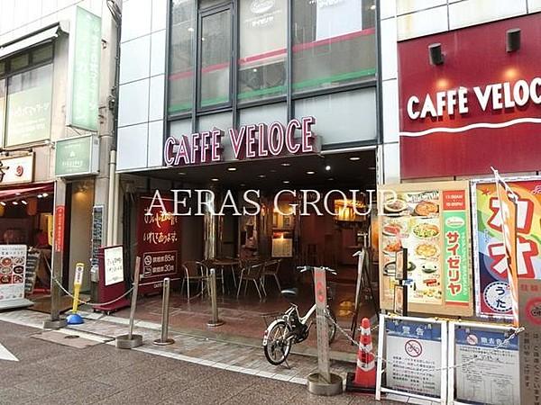 【周辺】カフェ・ベローチェ戸越銀座店 824m