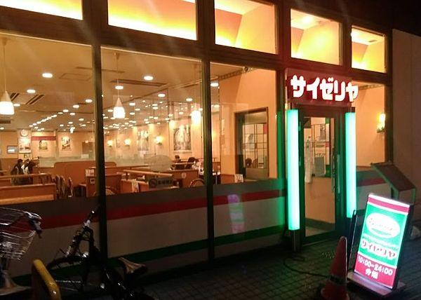 【周辺】【ファミリーレストラン】サイゼリヤ 阿倍野橋店まで488ｍ