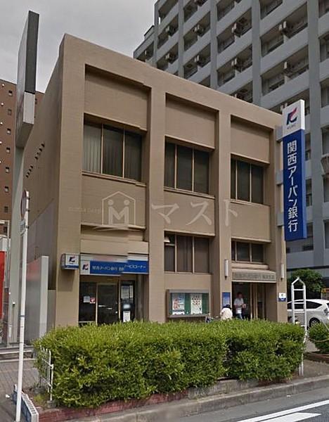 【周辺】銀行「関西アーバン銀行難波支店」