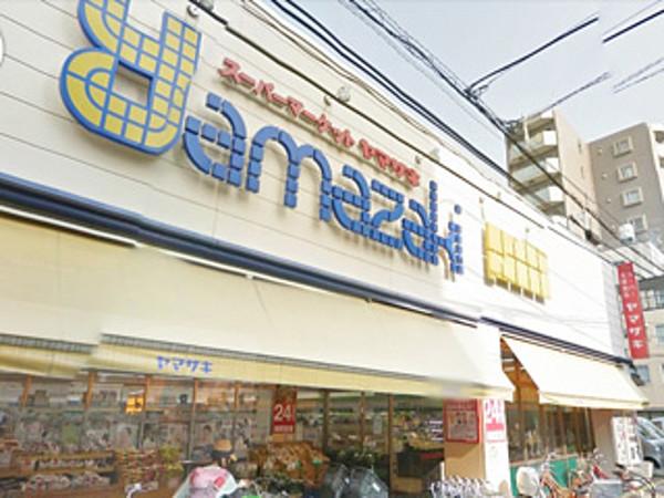 【周辺】スーパーマーケットヤマザキ百草店 957m
