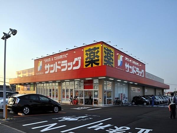 【周辺】サンドラッグ和田店 786m