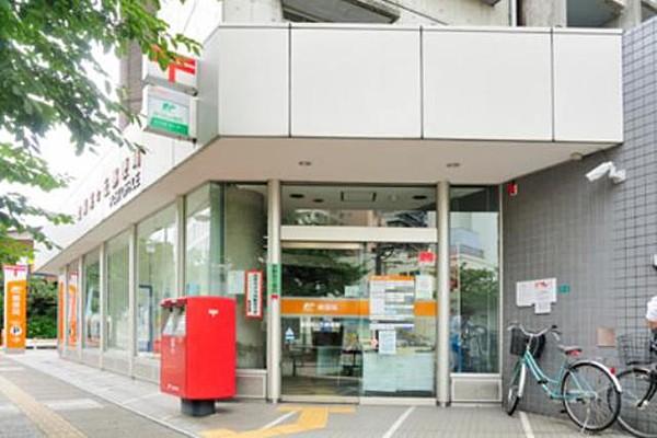 【周辺】聖蹟桜ケ丘郵便局 1437m