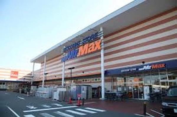 【周辺】MrMax町田多摩境ショッピングセンター 766m