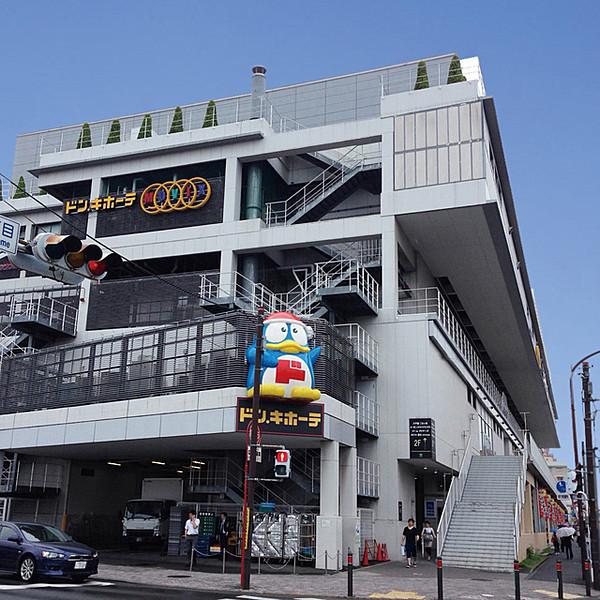 【周辺】ドン・キホーテSING橋本駅前店 238m