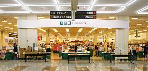 【周辺】ジャパンミート生鮮館瑞穂店 750m