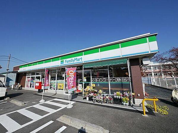 【周辺】ファミリーマート狭山富士見通り店 759m