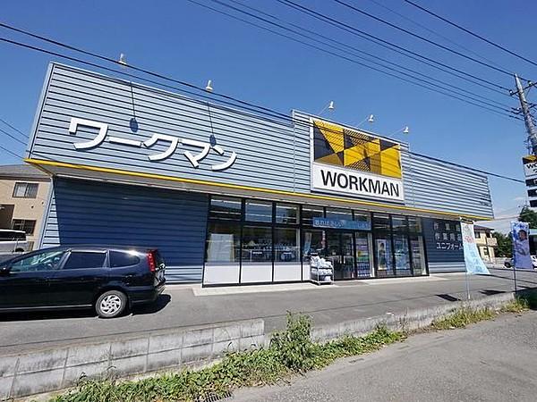 【周辺】ワークマン所沢463号バイパス店 890m