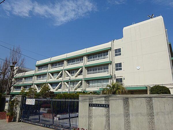 【周辺】【中学校】茨木市立北中学校まで1161ｍ