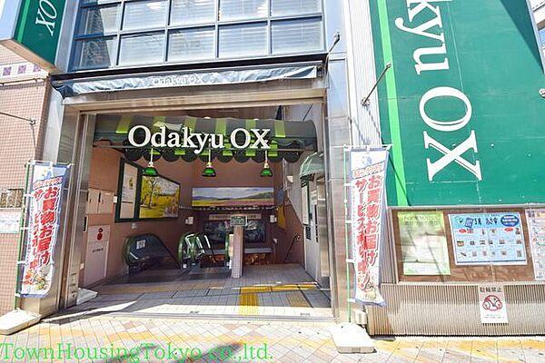 【周辺】OdakyuOX祖師谷店 徒歩2分。スーパー 160m