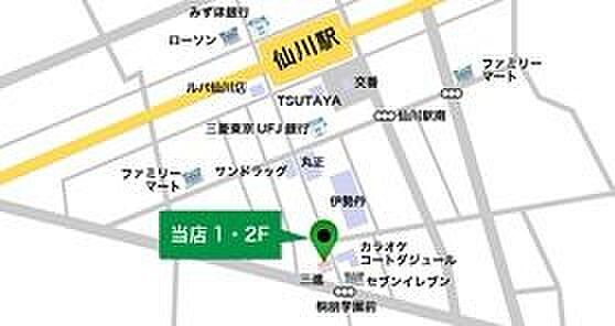 【地図】★タウンハウジング東京仙川店まで★