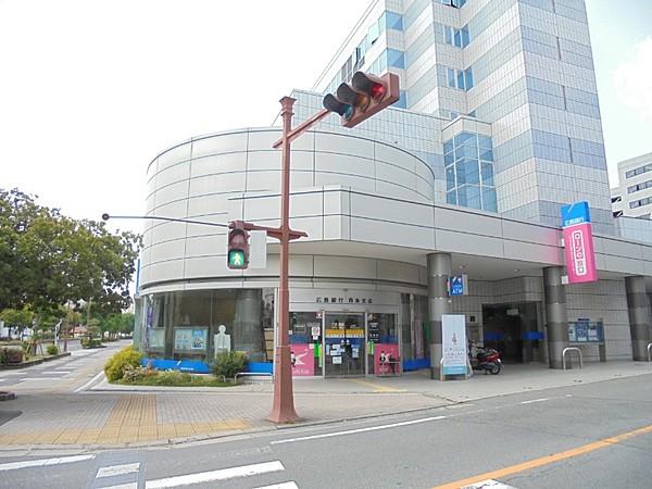【周辺】（株）広島銀行 西条支店(70m)