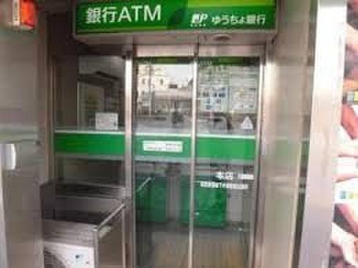 【周辺】ゆうちょ銀行本店西武新宿線下落合駅前出張所 徒歩6分。 470m