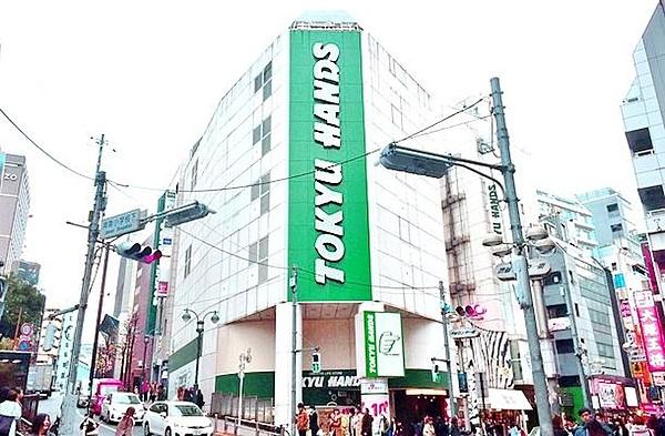 【周辺】東急ハンズ渋谷店 徒歩4分。 320m