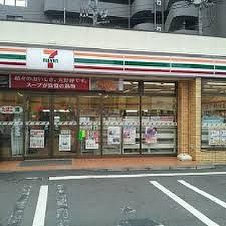 【周辺】セブンイレブン新宿下落合駅北店 徒歩6分。 430m