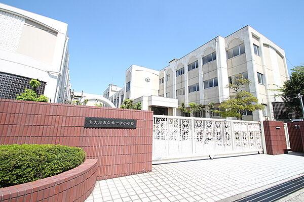 【周辺】名古屋市立北一社小学校