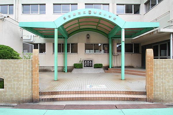 【周辺】名古屋市立春岡小学校