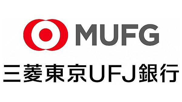 【周辺】銀行三菱東京UFJ銀行 覚王山支店まで357ｍ