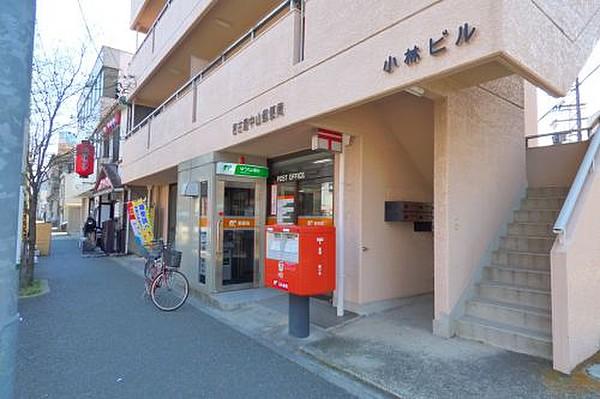 【周辺】郵便局名古屋中山郵便局まで198ｍ
