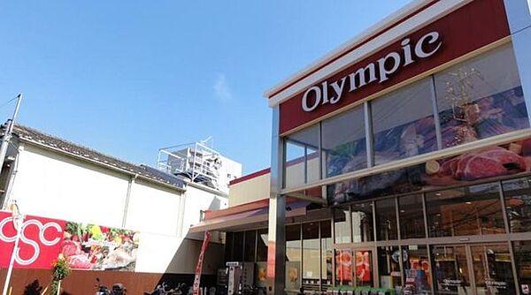【周辺】Olympic白山店 徒歩35分。※画像はイメージです 2780m
