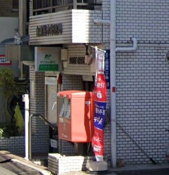 【周辺】台東桜木郵便局 徒歩24分。 1900m