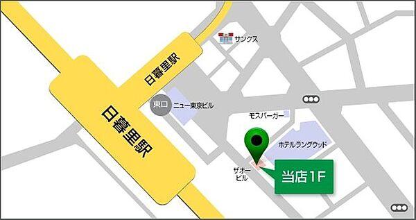 【地図】タウンハウジング日暮里店