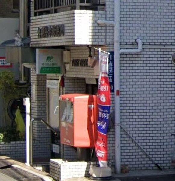 【周辺】台東桜木郵便局 徒歩34分。 2700m