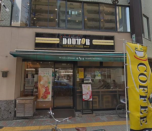 【周辺】【喫茶店・カフェ】ドトールコーヒーショップ 駒込南口店まで319ｍ