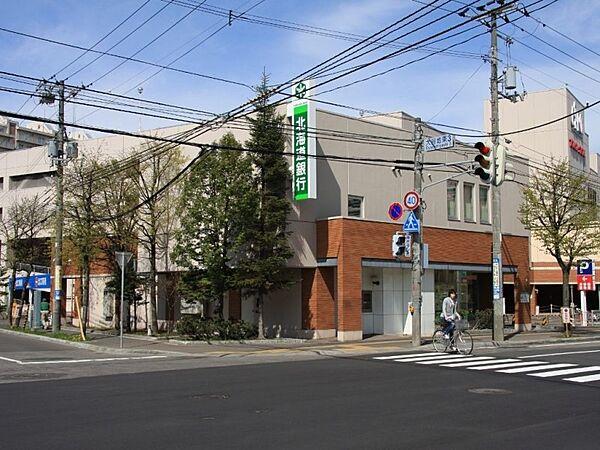 【周辺】北海道銀行大谷地支店 164m