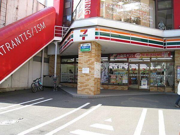 【周辺】セブンイレブン新札幌バスターミナル前店 649m