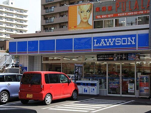 【周辺】ローソン札幌大谷地西五丁目店 348m