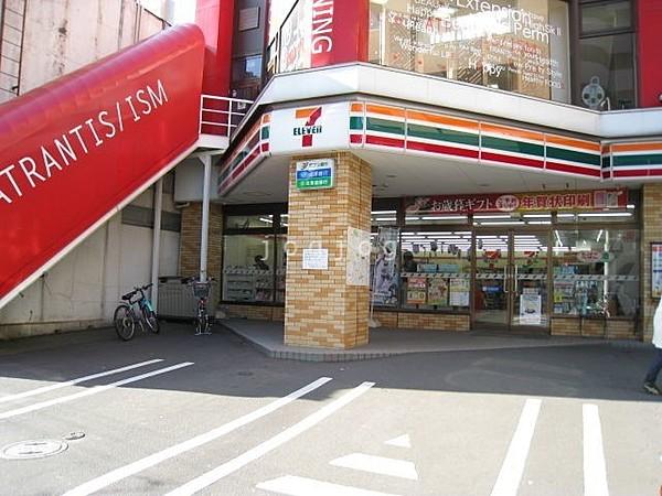 【周辺】セブンイレブン新札幌バスターミナル前店