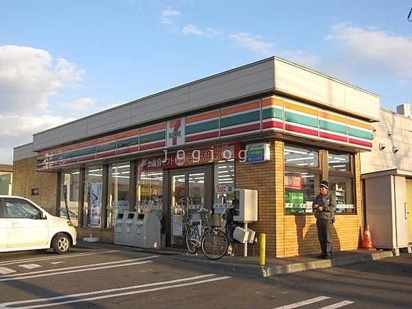 【周辺】セブンイレブン北広島美沢店