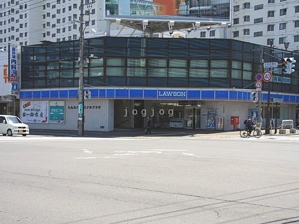 【周辺】ローソン札幌大谷地店