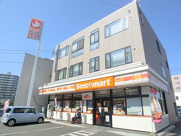 【周辺】セイコーマート平岸2条店 940m