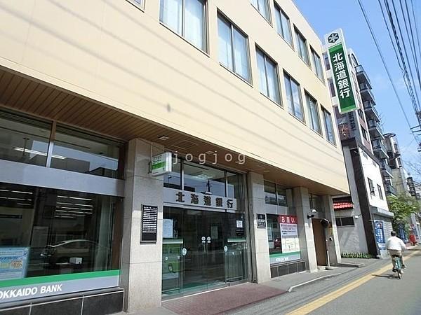 【周辺】北海道銀行豊平支店 516m