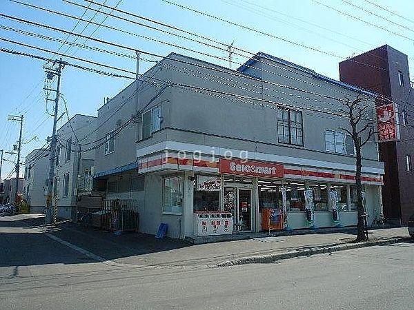 【周辺】セイコーマート天神山店 371m