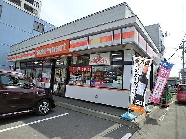 【周辺】セイコーマート豊平6条店 181m