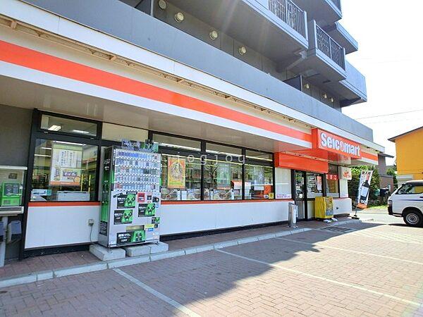 【周辺】セイコーマートあべ平岸店 87m