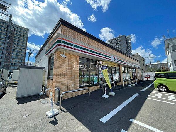 【周辺】セブン-イレブン 札幌平岸1条環状通店 275m