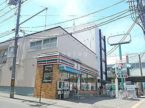 【周辺】セブンイレブン札幌南平岸店 111m