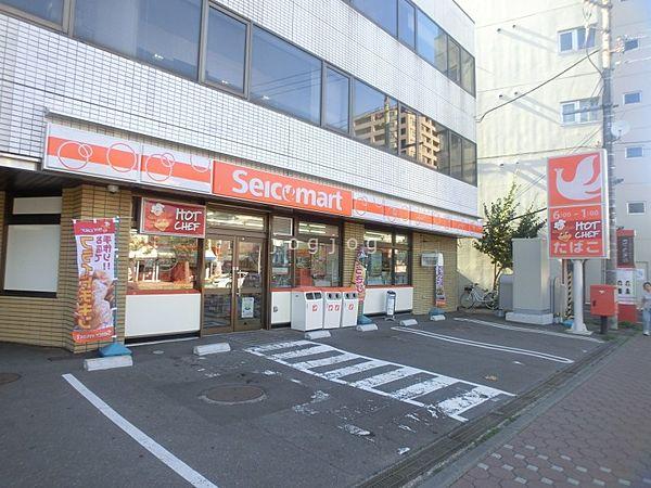 【周辺】セイコーマート平岸駅前店 297m