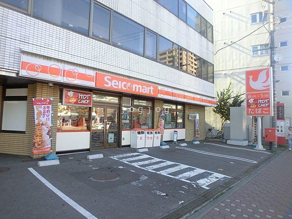 【周辺】セイコーマート平岸駅前店 112m
