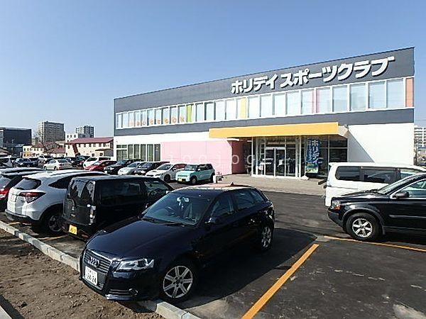 【周辺】ホリデイスポーツクラブ東札幌 572m