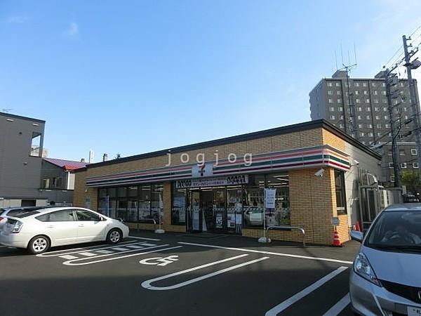 【周辺】セブンイレブン札幌豊平6条店 188m